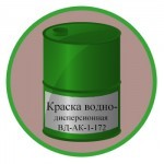 Краска водно-дисперсионная ВД-АК-1-172