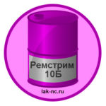 remstrim-10b