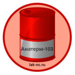 anaterm-103