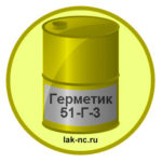 germetik-51-g-3