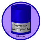 germetik-anaterm-114