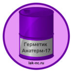 germetik-anaterm-17