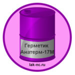 germetik-anaterm-17m