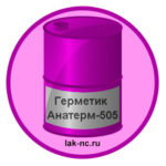 germetik-anaterm-505