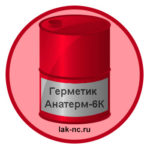 germetik-anaterm-6k