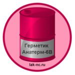 germetik-anaterm-6v
