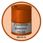 germetik-viksint-pk-68