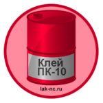 klej-pk-10