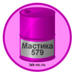 mastika-579