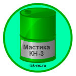 mastika-kleyashhaya-kauchukovaya-kn-3